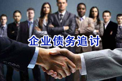 个人可否对公司追讨欠款提起诉讼？